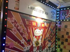 -平成屋· Late Night 食堂(四川北路店)