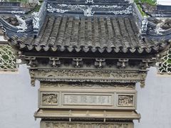 -东山雕花楼