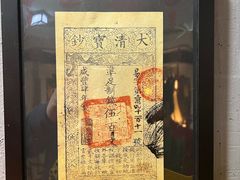 -老白肉馆(临江小区店)