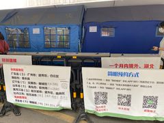 -东南大学附属中大医院(本部)