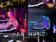 -上海体育场