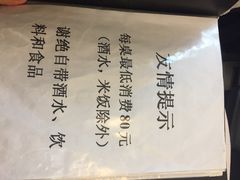 玲珑餐厅-玲珑餐厅(陕西南路店)