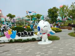 -季高兔窝窝亲子园(上海薰衣草公园店)