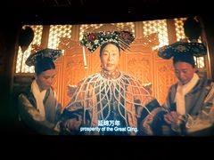 -金逸影城(中关村店)