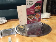 -北海港酒楼 海鲜代加工 粤菜(淡村商贸城店)