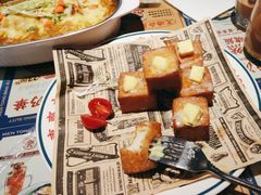 -文通冰室(东方宝泰店)