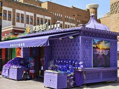 -新疆国际大巴扎