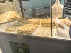 -栗酥饼(南长街店)