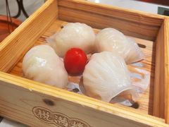 悦满楼虾饺皇-悦满楼·西关名点·湛江名菜(航空综合大厦店)