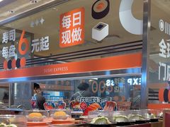 -争鲜回转寿司(中街大悦城店)