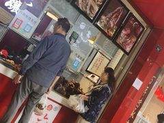 门面-王浩儿纪六孃甜皮鸭(东大街店)