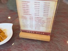 -味友·厦门味(集美店)