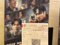 -大光明电影院(南京西路店)