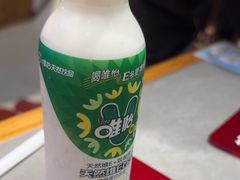 -极乐小煮·成都冒菜(科技绿洲店)