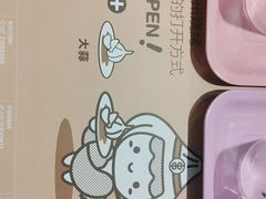 -一烧一烤•锦州烧烤(KTV包房·长江街店)