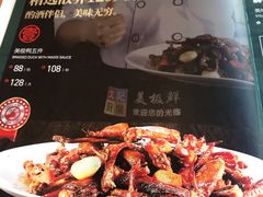 -美极鲜食坊(宝安南路店)