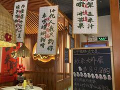 -螺大喜螺蛳粉火锅(雍和宫店)
