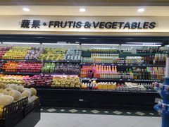 -BHG生活超市(安贞店)