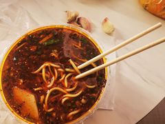 -伊穆祥牛肉面总店·清真