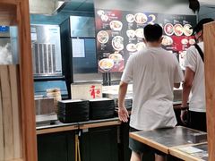 -和府捞面(天河领展广场店)