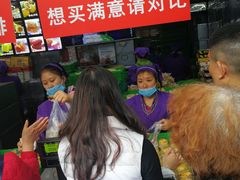 -宫廷糕点铺(人民中路店)