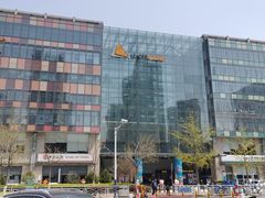 -丽达购物中心(崂山店)