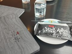 -花亭(仲盛世界商城店)