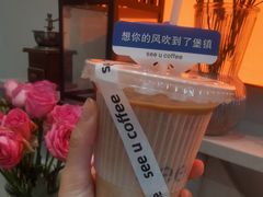 -seeu coffee(江滩店)