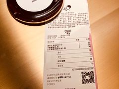 -喜茶(永旺梦乐城店)