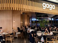 -gaga(深圳福田星河COCO Park店)