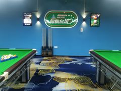 -响袋24H自助台球(星光城店)