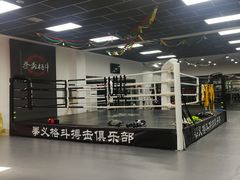 -拳义格斗搏击散打泰拳拳击俱乐部(裕华店)