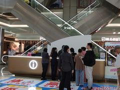 -红星美凯龙(浦江店)