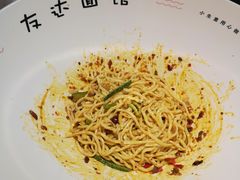 -友达面馆·酸菜鱼面(钱塘区店)