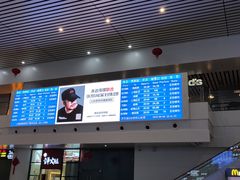 -金华站