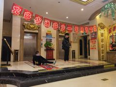 -九号公馆(秦岭路店)