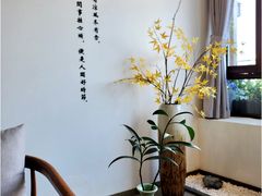 -小茶闲舍·观景商务茶馆(广州塔店)