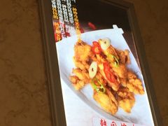-青纱灯笼韩国料理店