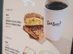 -Seesaw Coffee(西岸凤巢店)