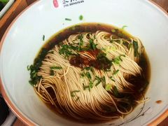 -朱洪元苏式面馆(绿宝广场店)