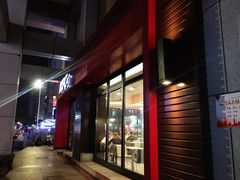 门面-肯德基(温州世贸店)