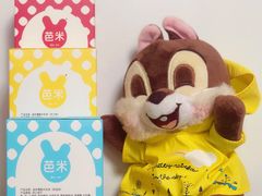 -家乐福(四元桥购物中心店)