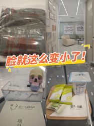点击看大图 -菊子小颜·日式整骨·产后管理