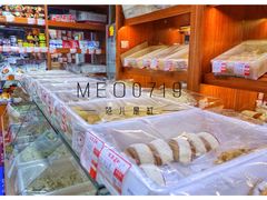 -百年义利(鲁谷东街店)