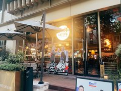 -Brut Eatery Wine Bar & Restaurant (建国东路店)