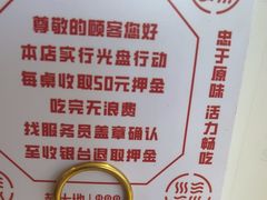 -韩大地烤肉海鲜火锅自助(五一广场店)