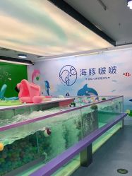 -海豚啵啵体智能游泳馆(惠山万达广场店)