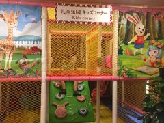 -重庆南山海昌汤都