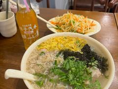 -阿嫂馄饨