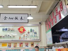 -華歡冰室-WahFoon(吉大店)